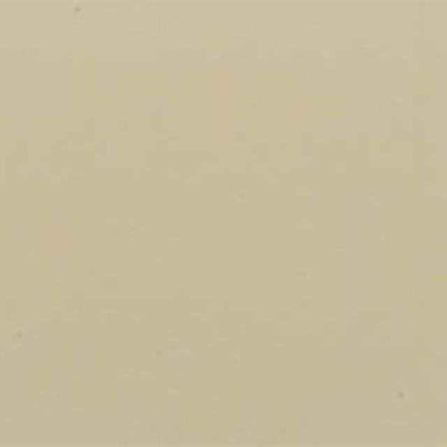 Where to find ADOBE BUFF ANTIQUE-IT, 3LB PAIL in Cleveland