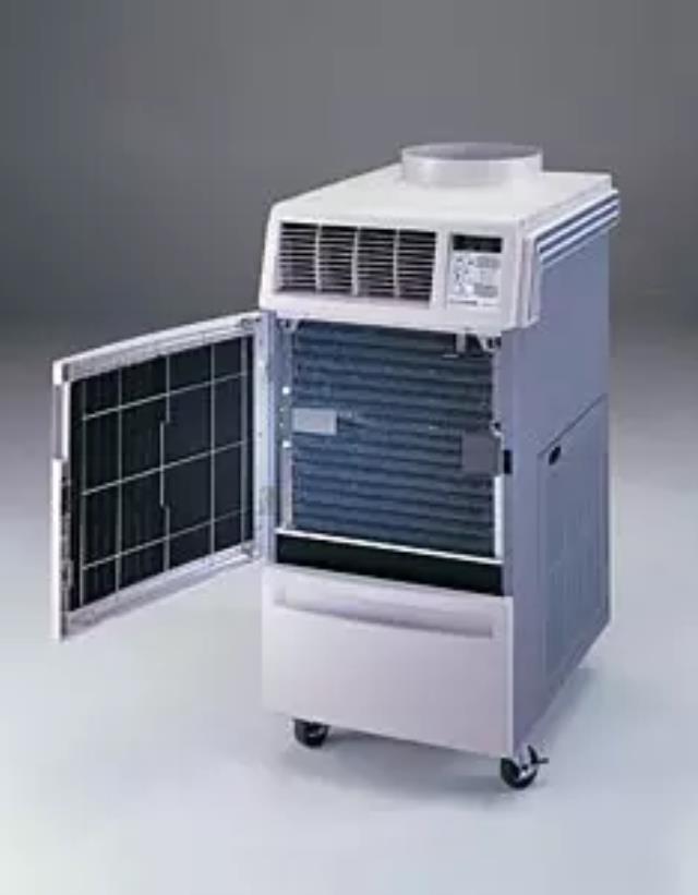 Where to find SPOT COOLER HEAT PUMP, 1 TON, 115V in Cleveland